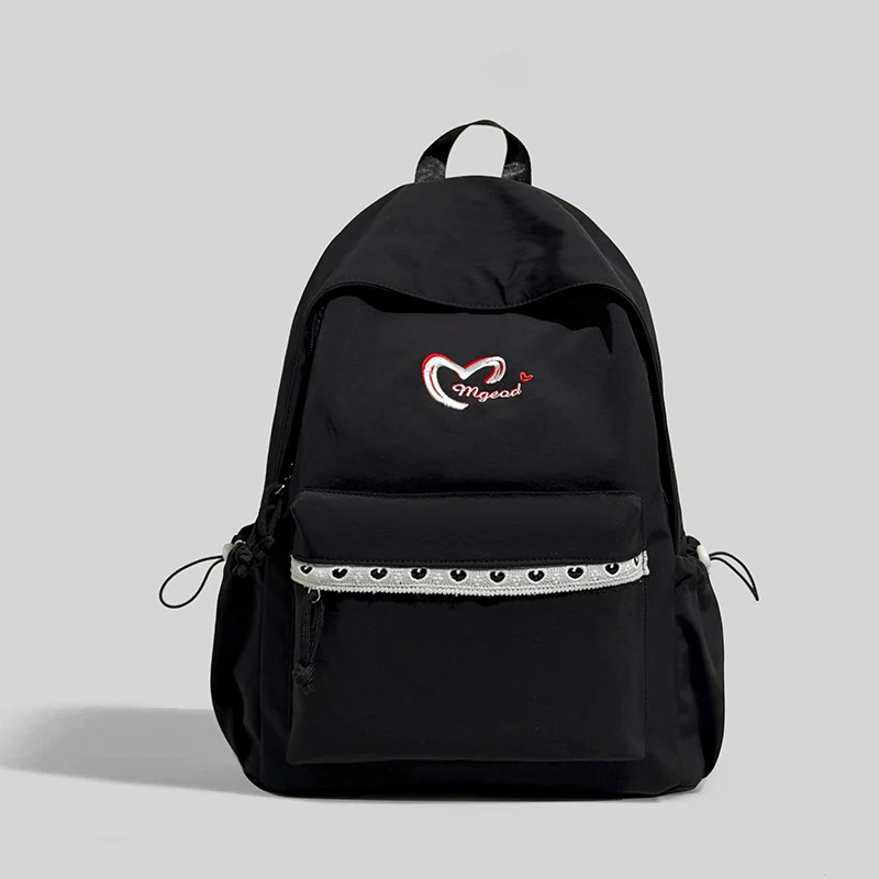 Süßer lässiger Rucksack Karnz