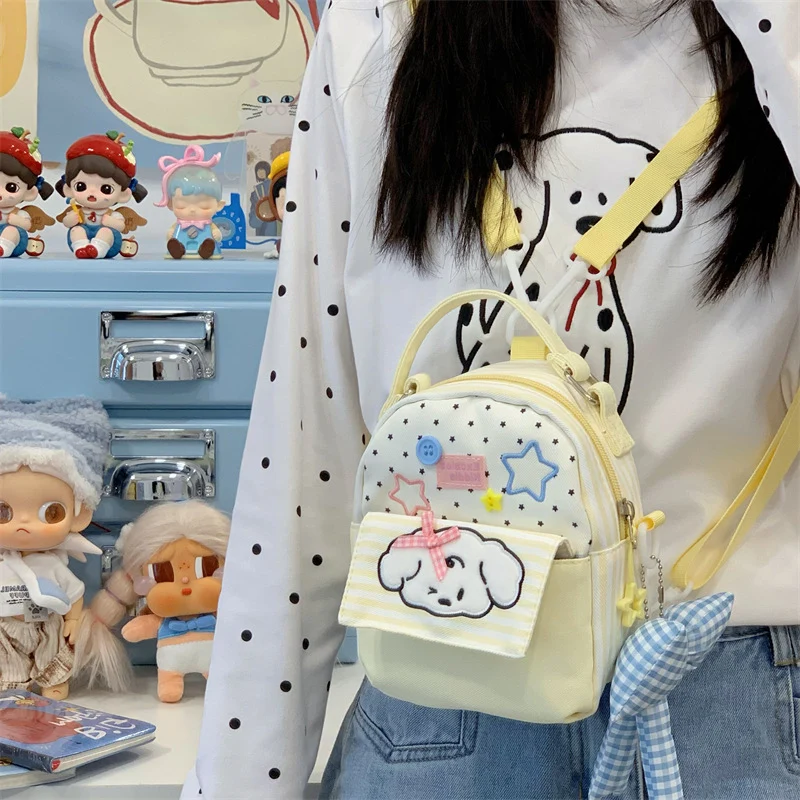 Niedlicher cartoonmäßiger Mini-Rucksack Karnz