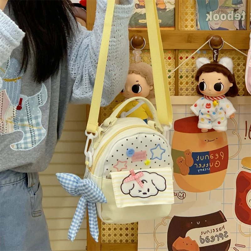 Niedlicher cartoonmäßiger Mini-Rucksack Karnz