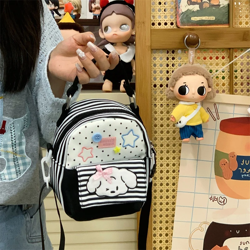 Niedlicher cartoonmäßiger Mini-Rucksack Karnz