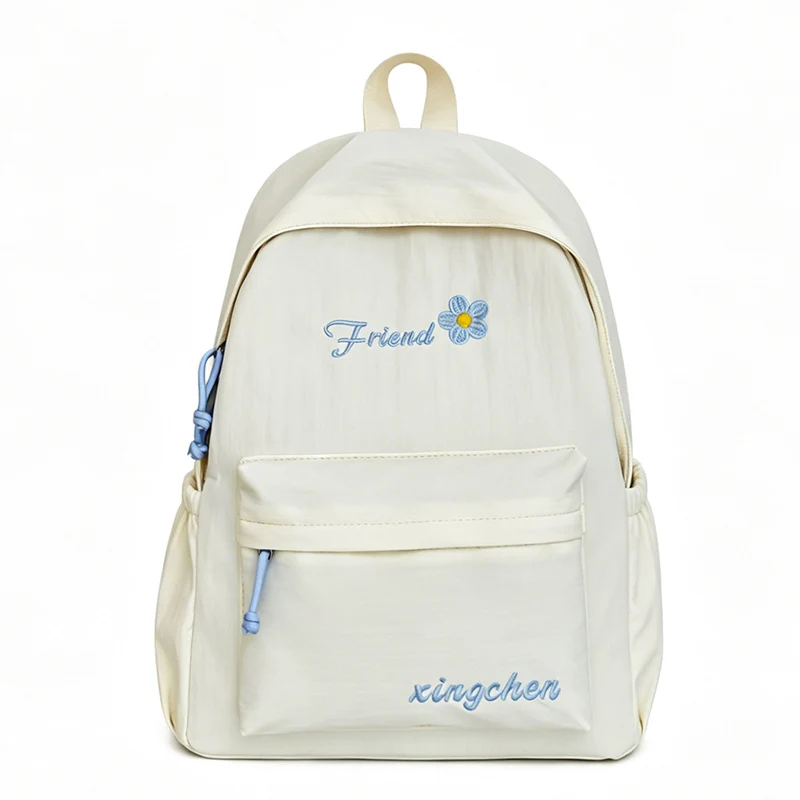 Niedlicher Cartoon-Motiv Bestickter Rucksack Karnz