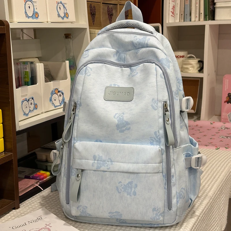 Süßer Cartoon-Themen-Rucksack Karnz