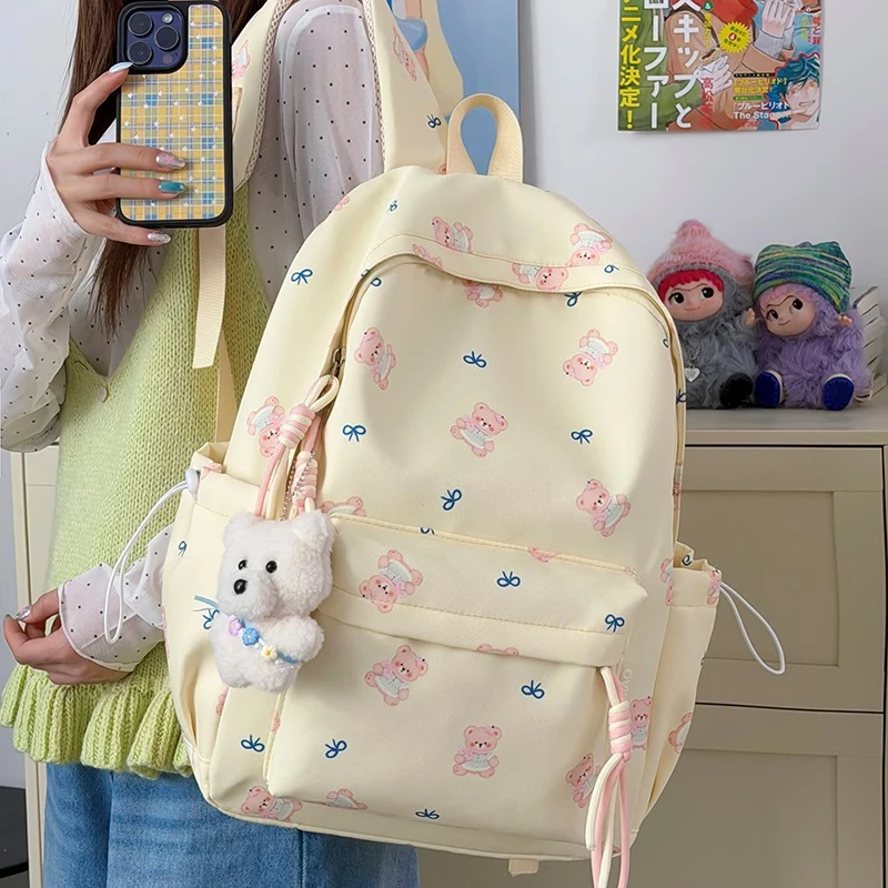 Niedlicher Bären-Print Schulrucksack Karnz