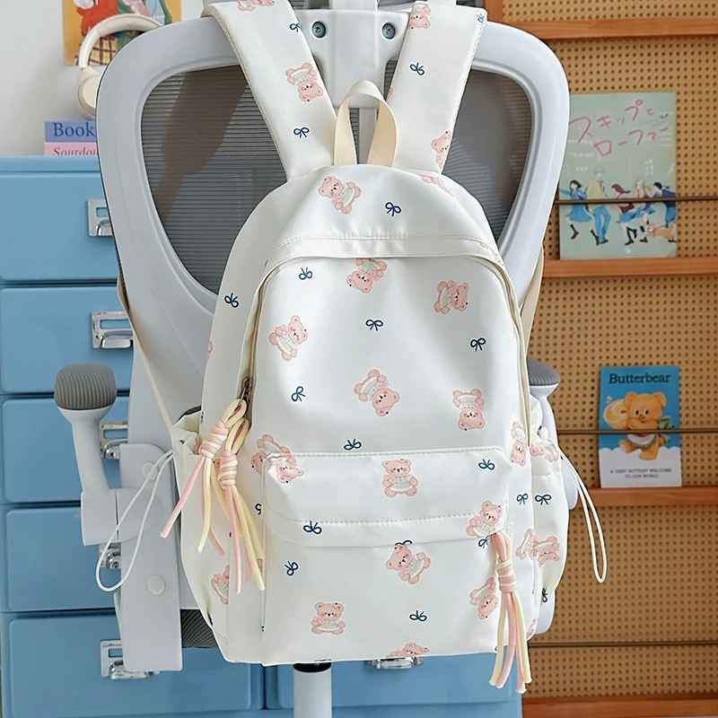 Niedlicher Bären-Print Schulrucksack Karnz