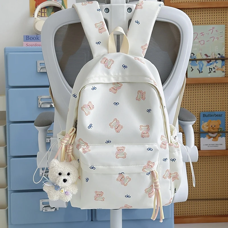 Niedlicher Bären-Print Schulrucksack Karnz