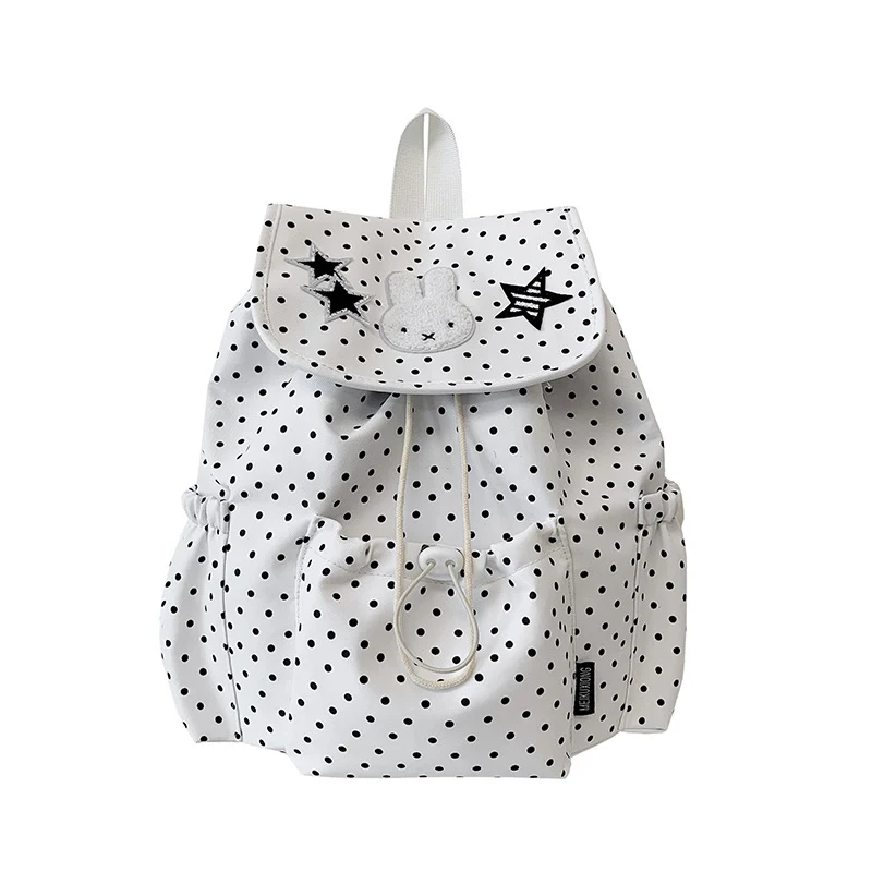 Niedlicher Tier-Themen-Punkte-Rucksack Karnz