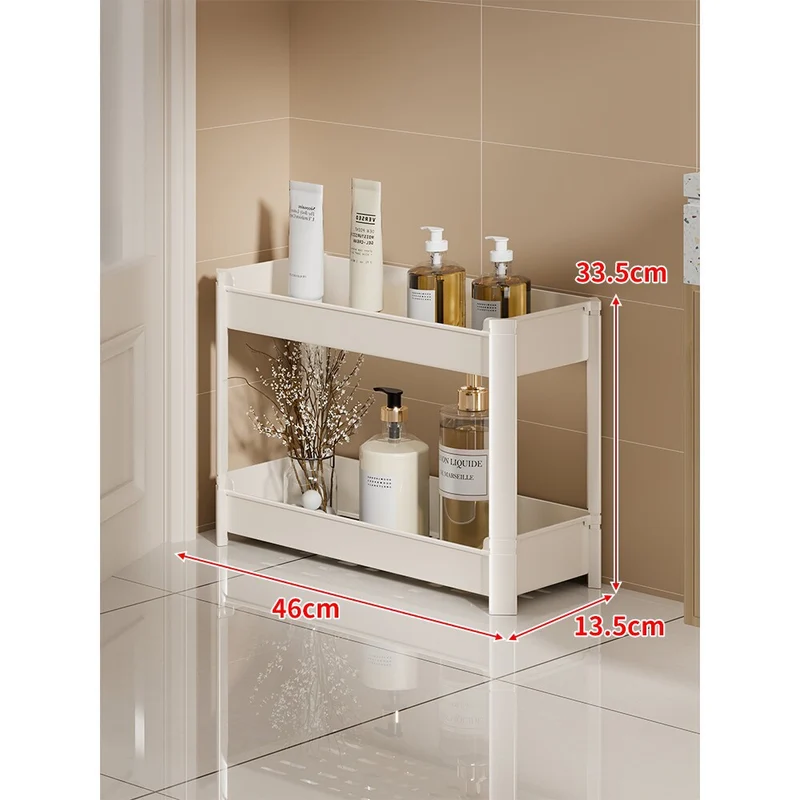 Slim drei-stufig schmal Badezimmer & Waschbecken vertikaler Speicherregal Organizer