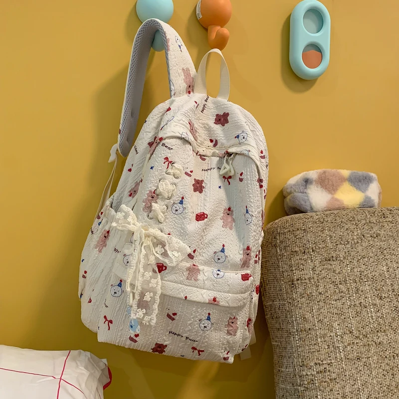 Süßer tierisches Rucksack Karnz