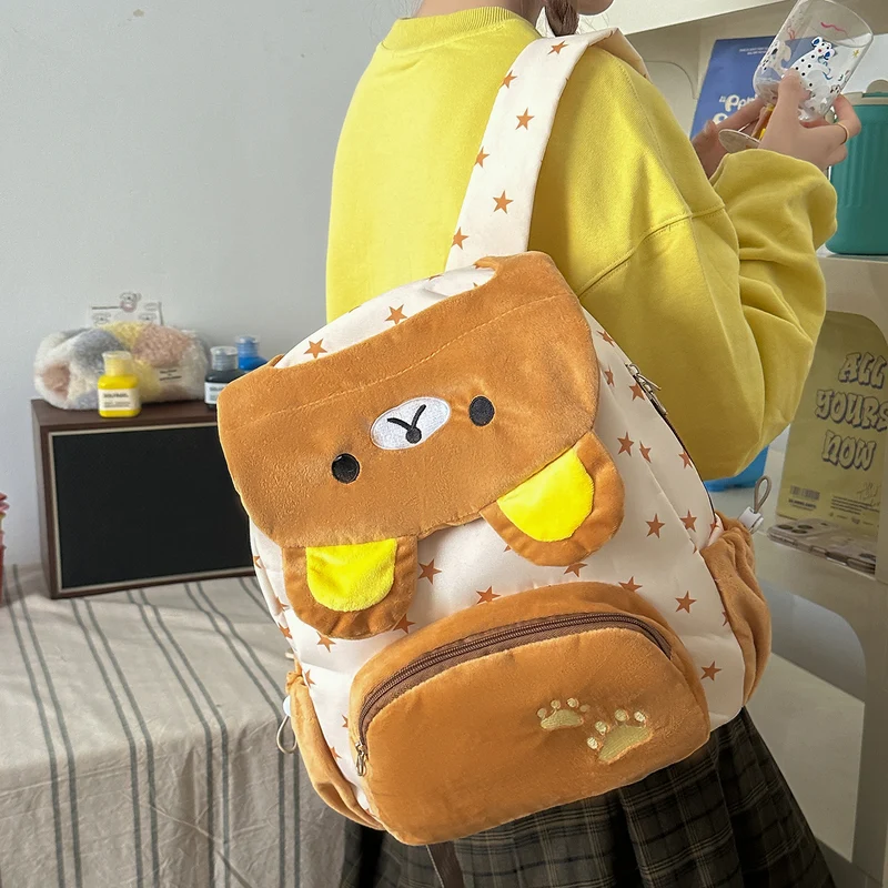 Niedlicher Tier-Themen Plüsch-Rucksack Karnz