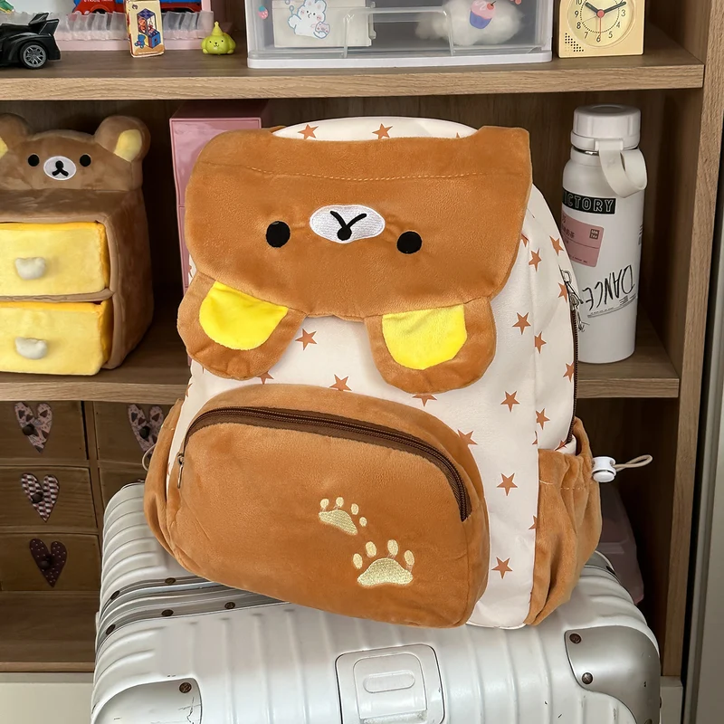 Niedlicher Tier-Themen Plüsch-Rucksack Karnz