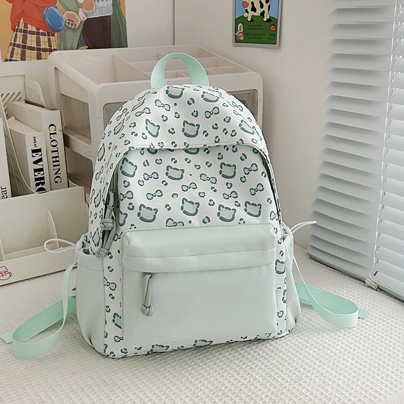 Süßer Tierdruck Rucksack Karnz