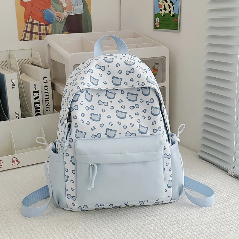Süßer Tierdruck Rucksack Karnz
