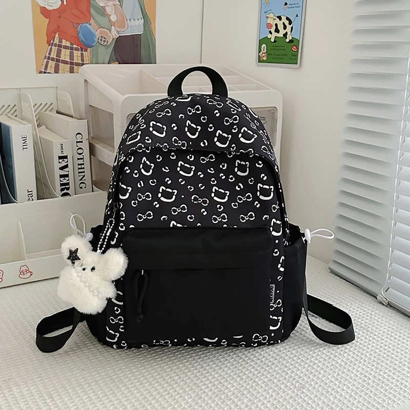 Süßer Tierdruck Rucksack Karnz