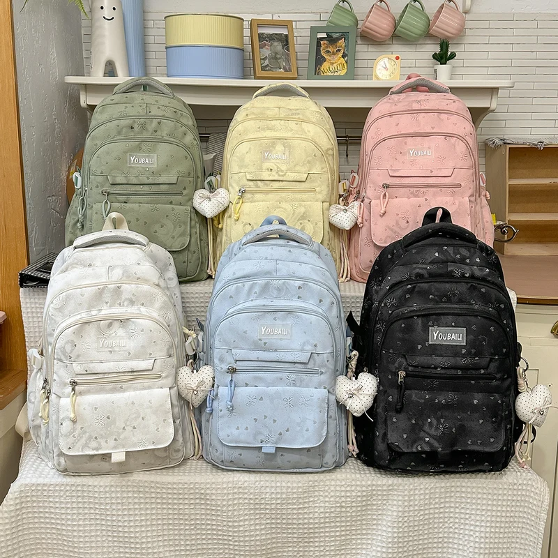 Charmanter Blumendruck Rucksack Karnz