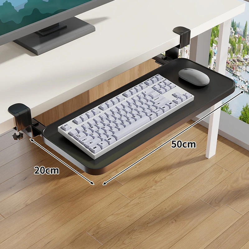 Unter-Desk Herausziehbare Tastaturablage mit Klemmbefestigung und ergonomischer Holzplatte