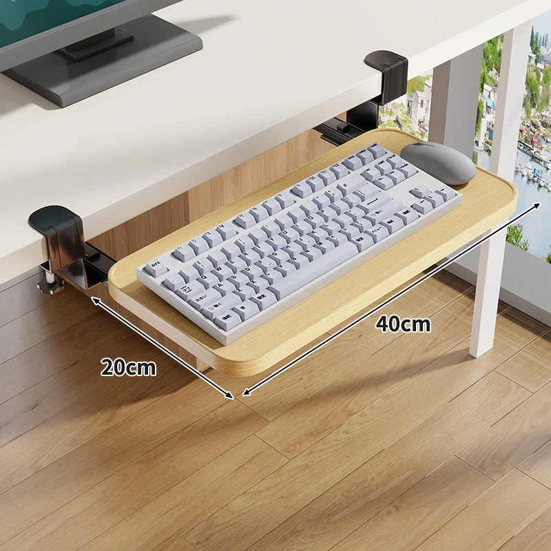 Schraubmontierte Gleitschiene Ergonomische Holzmaserung Tastatur- & Mausplattform