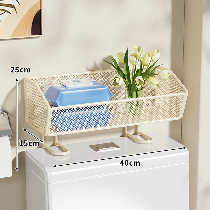 Badezimmer Über-Toilette Mesh Organizer Regal mit erhöhtem Stand und rostbeständigem Metall