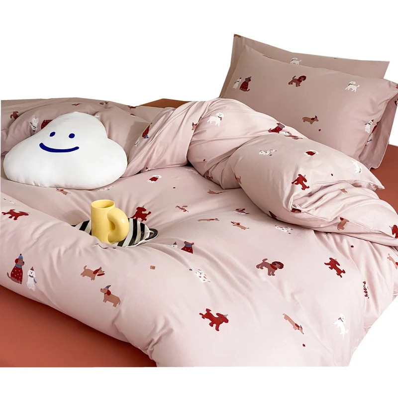 Kinder-Bettwäsche-Garnitur mit verspieltem Tier- und Smile-Print