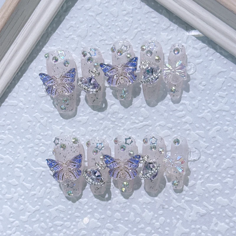 Butterfly Design Press-On Nagel Kunst Set