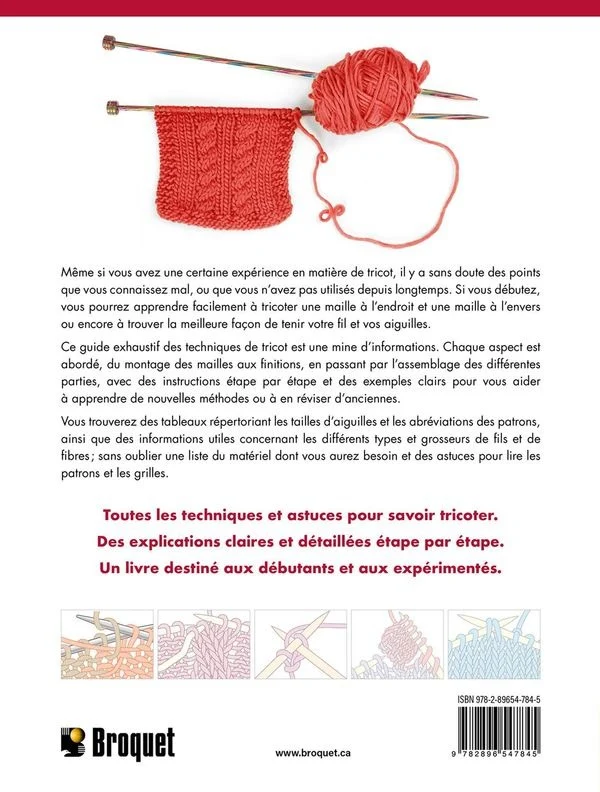 Knitting essentials