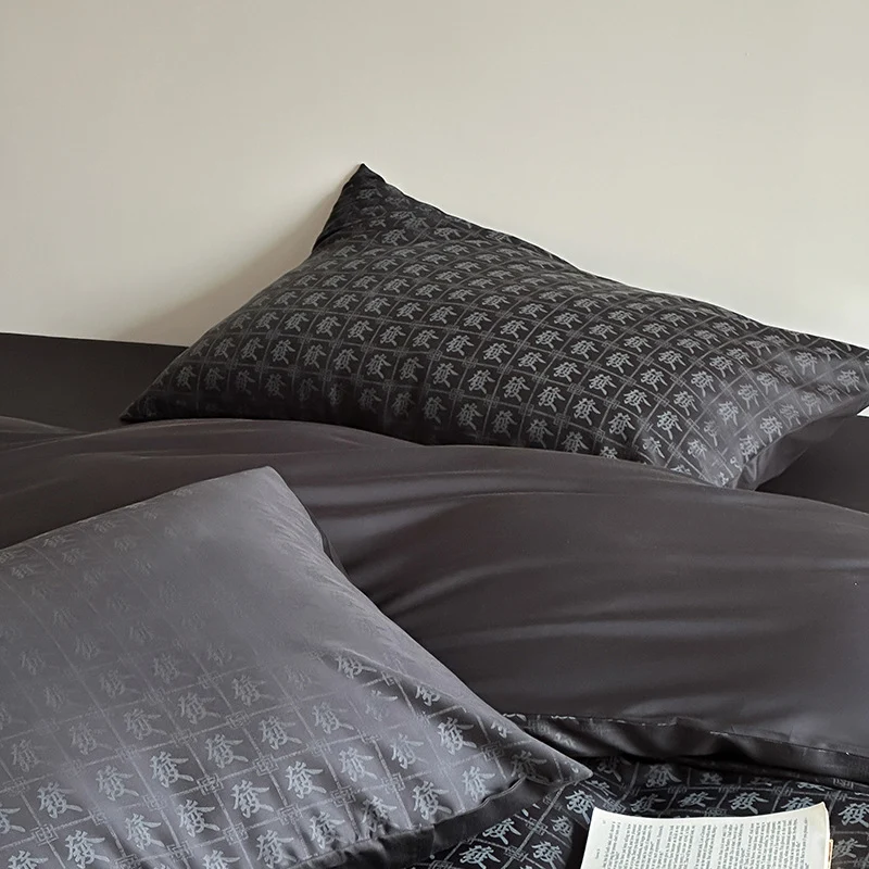 Luxuriöses Bettwäsche-Set aus Satin mit Aquarell-Blütenmuster