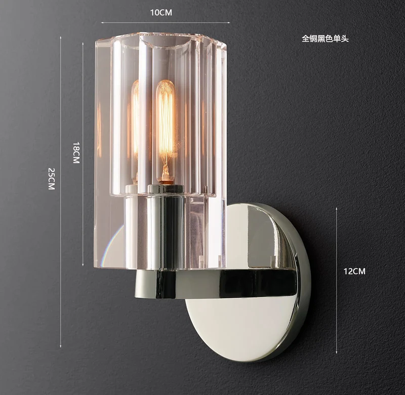 Wandlampe Beleuchtung