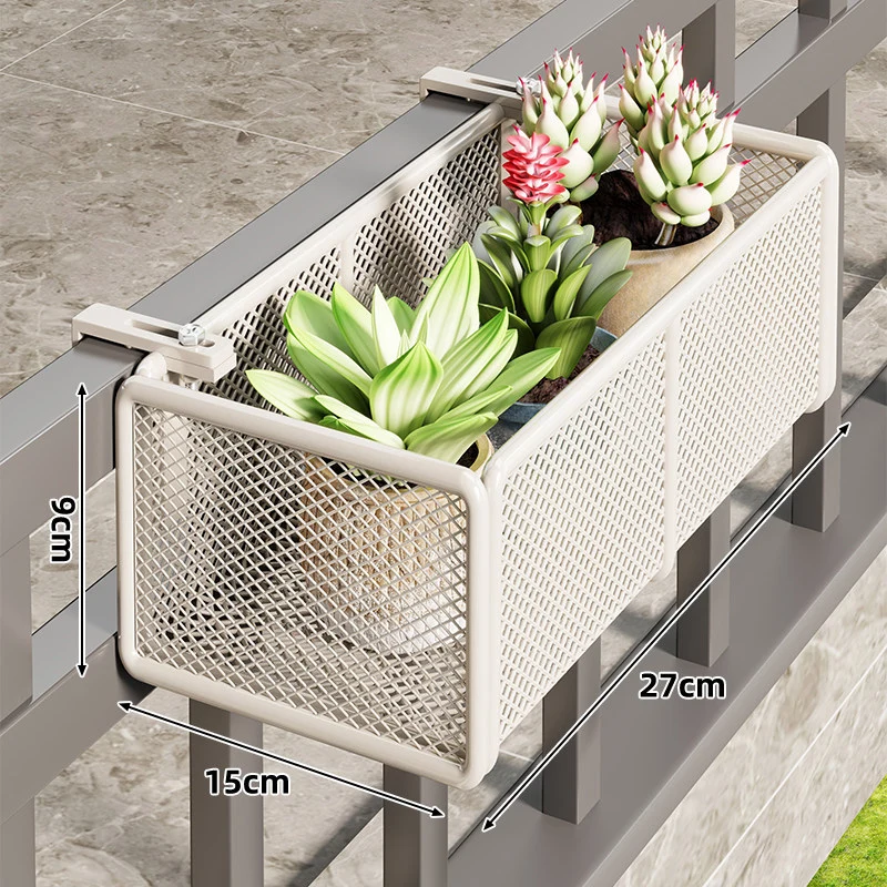 Mesh-Balkon-Hängepflanzenkasten mit Klemmhalterung und Entwässerung