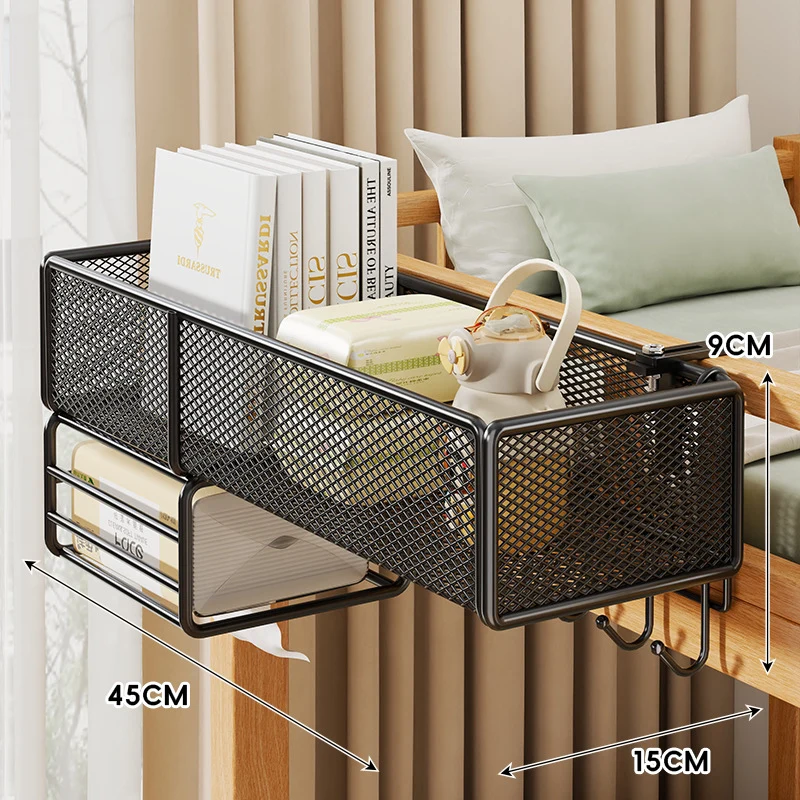 Klemmbares Mesh-Bettseitenregal mit mehreren Haken