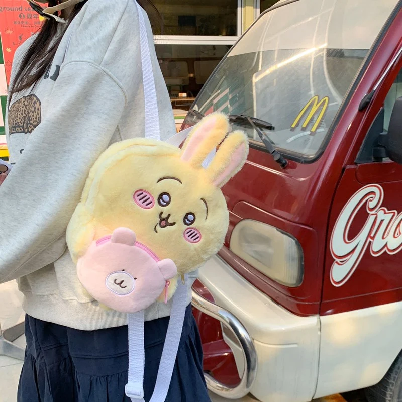 Niedlicher Plüschtier-Rucksack