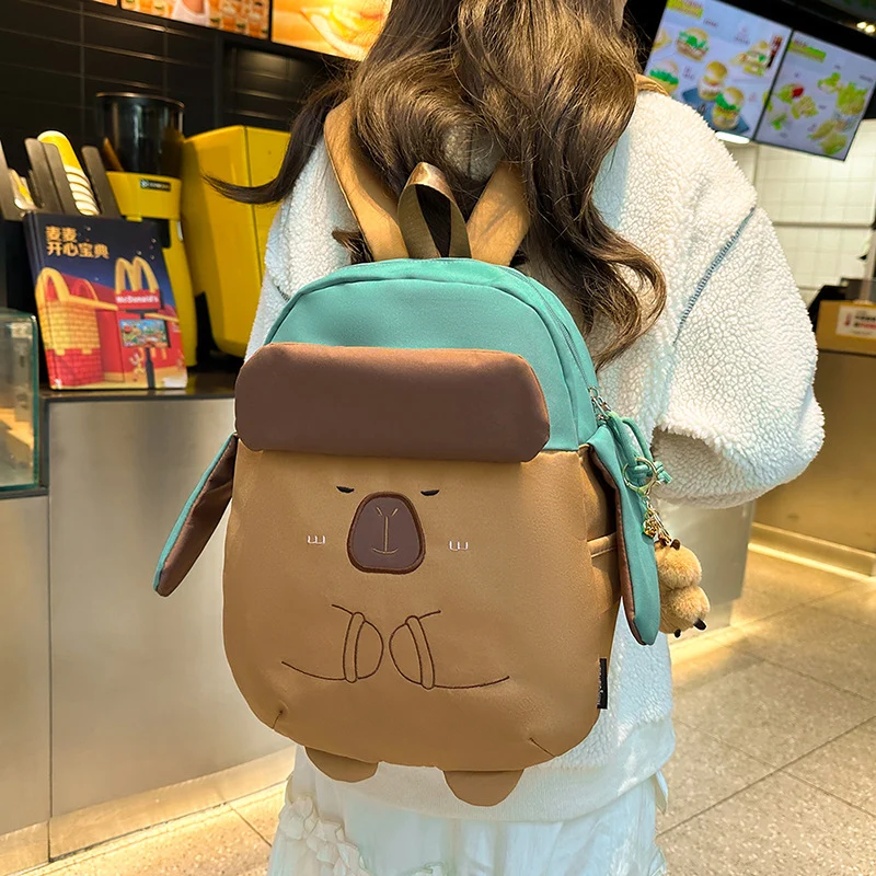 Verspielt tierisches Rucksack