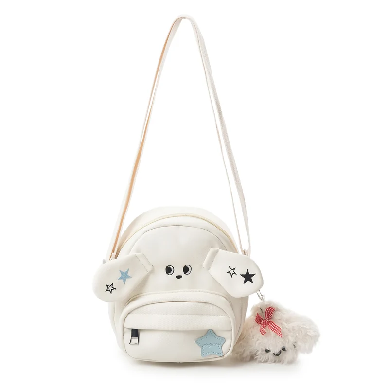 Süßer hundethemen Mini-Rucksack