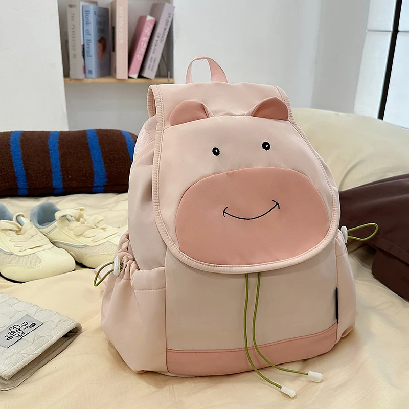 Niedlicher Rucksack im Cartoon-Tierdesign
