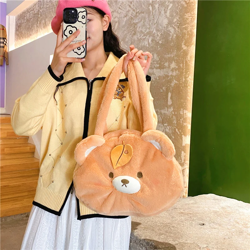 Plüschbär-Themen Schultertasche