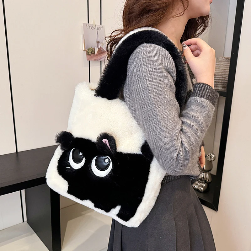 Verspielte Plüsch-Handtasche im Katzenmotiv