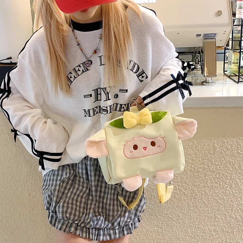 Plüsch Cartoon-Themen Mini Rucksack