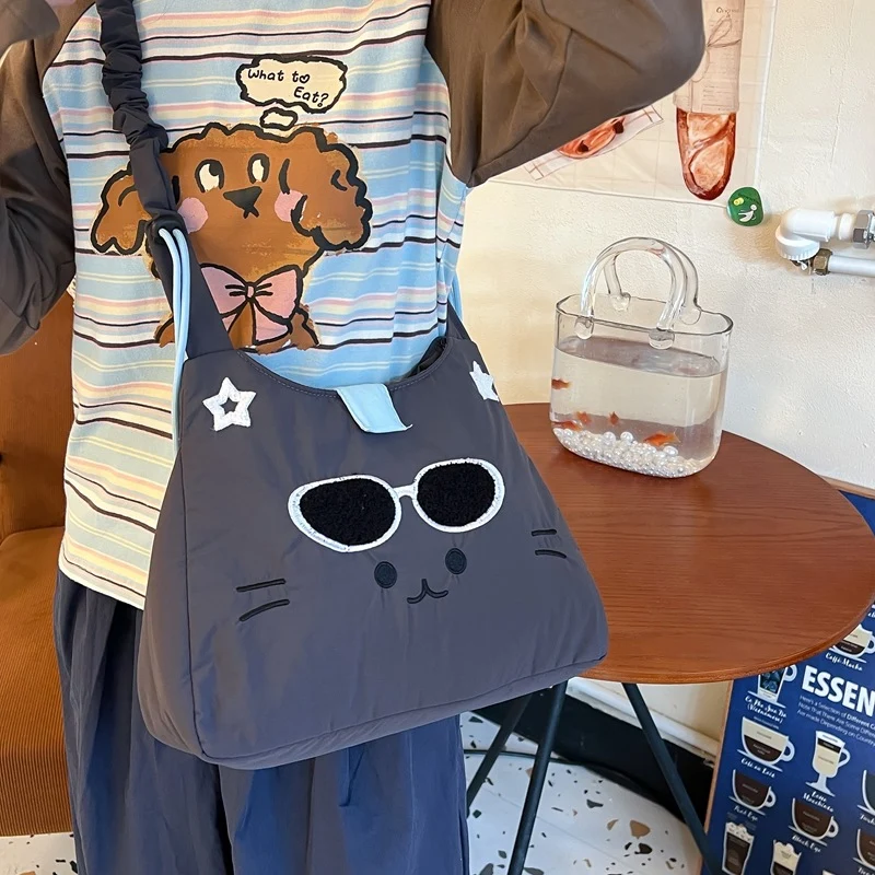 Niedliche Katze-Themen Umhängetasche