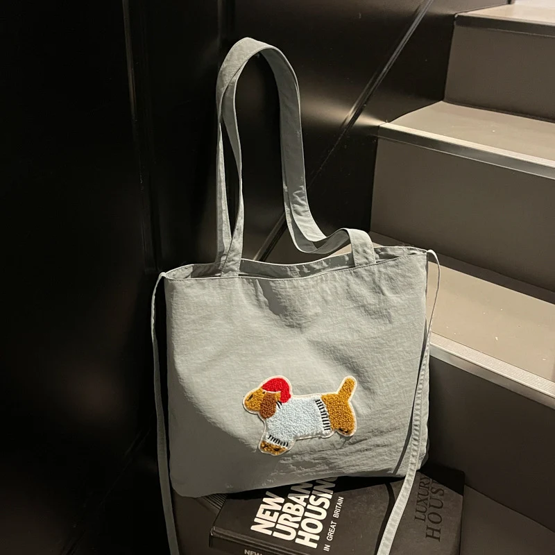 Niedliche Cartoon-Hund-Themen-Leinen-Tasche