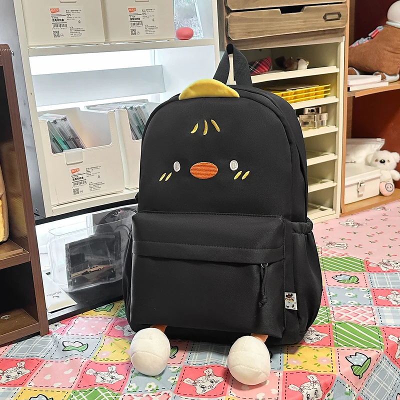 Plüsch Cartoon Tier Rucksack