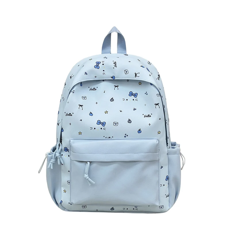 Süßer Cartoon-Print-Rucksack