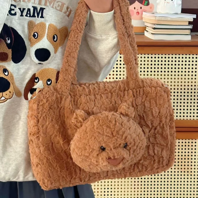 Süßes tierisches Plüsch-Shopper-Tasche