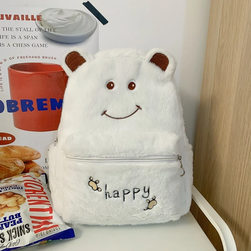 Plüschbär-Themen-Rucksack