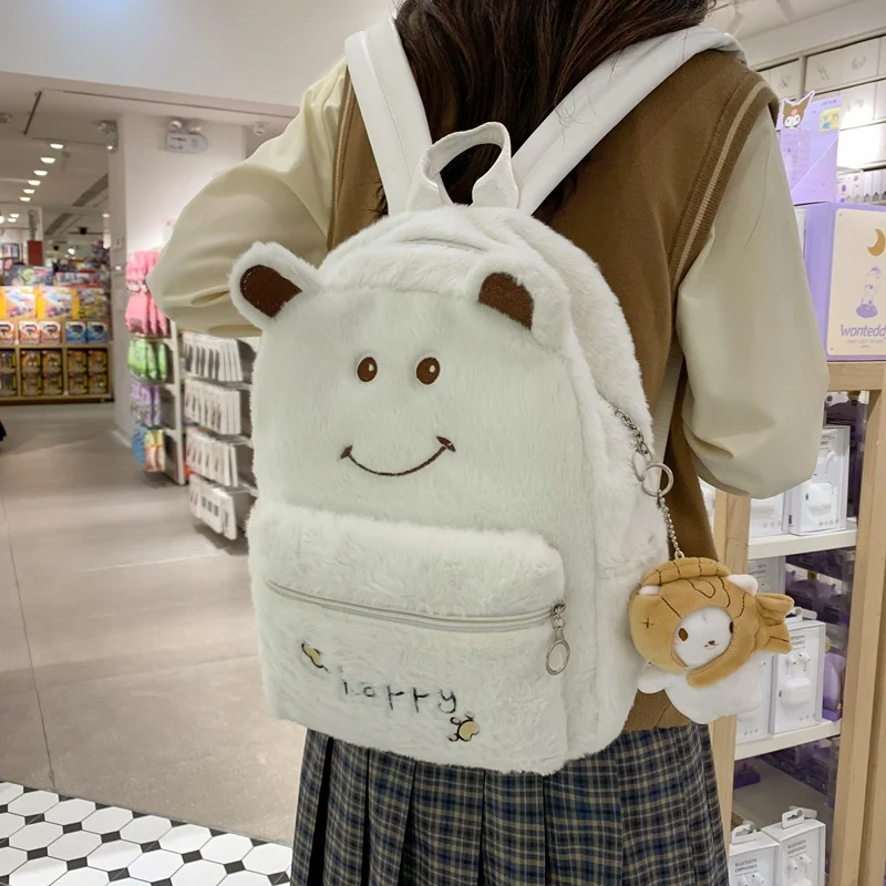 Plüschbär-Themen-Rucksack