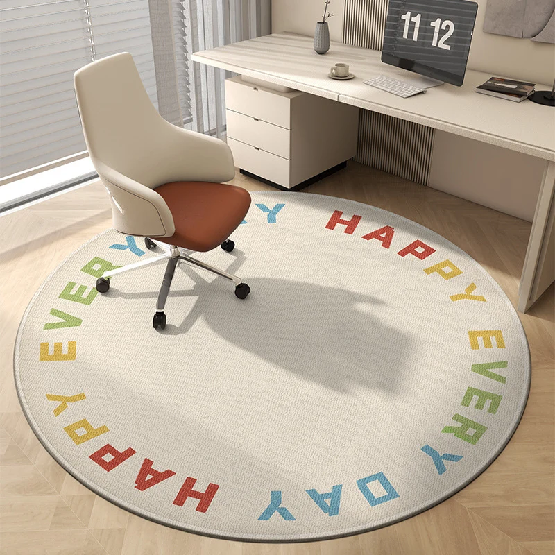 Zeitgenössischer runder Teppich