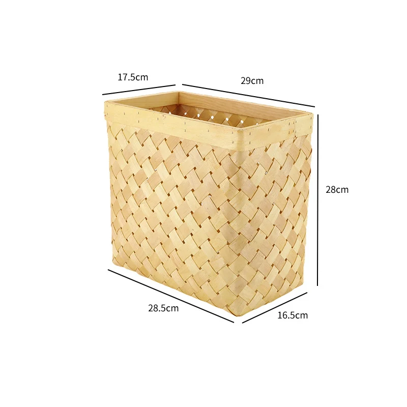 Woven Storage Bin Karnz