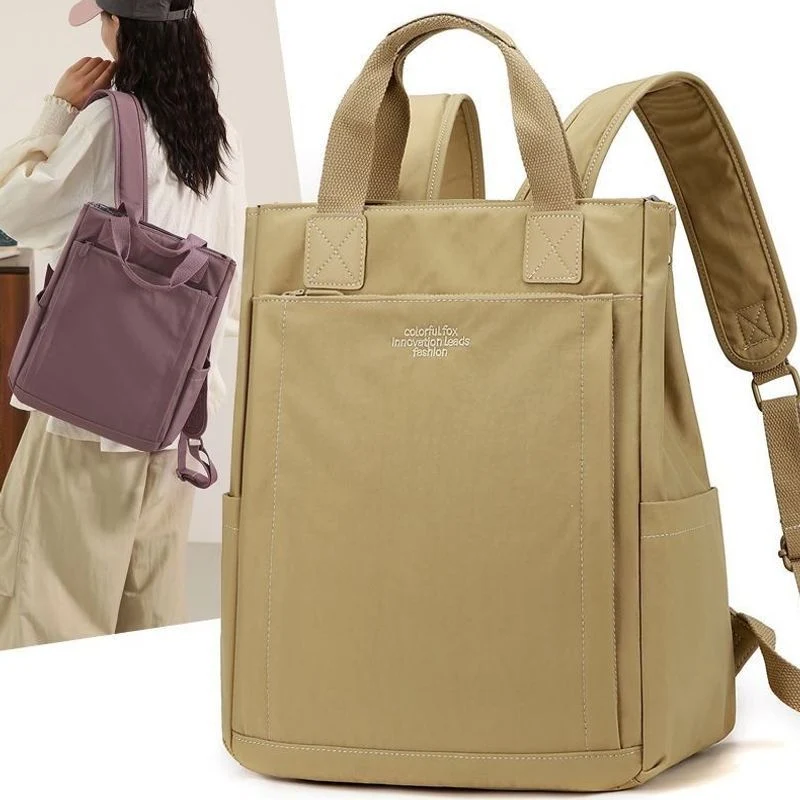 Damen Funktionaler Urban Style Rucksack Karnz