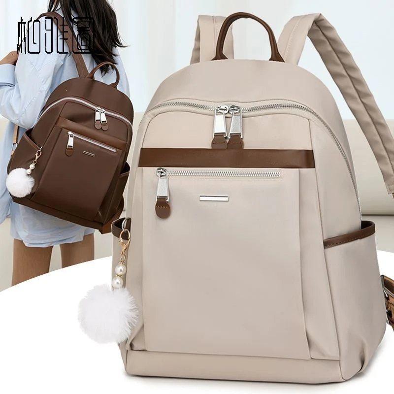 Frauen Funktionaler Alltagsrucksack Karnz