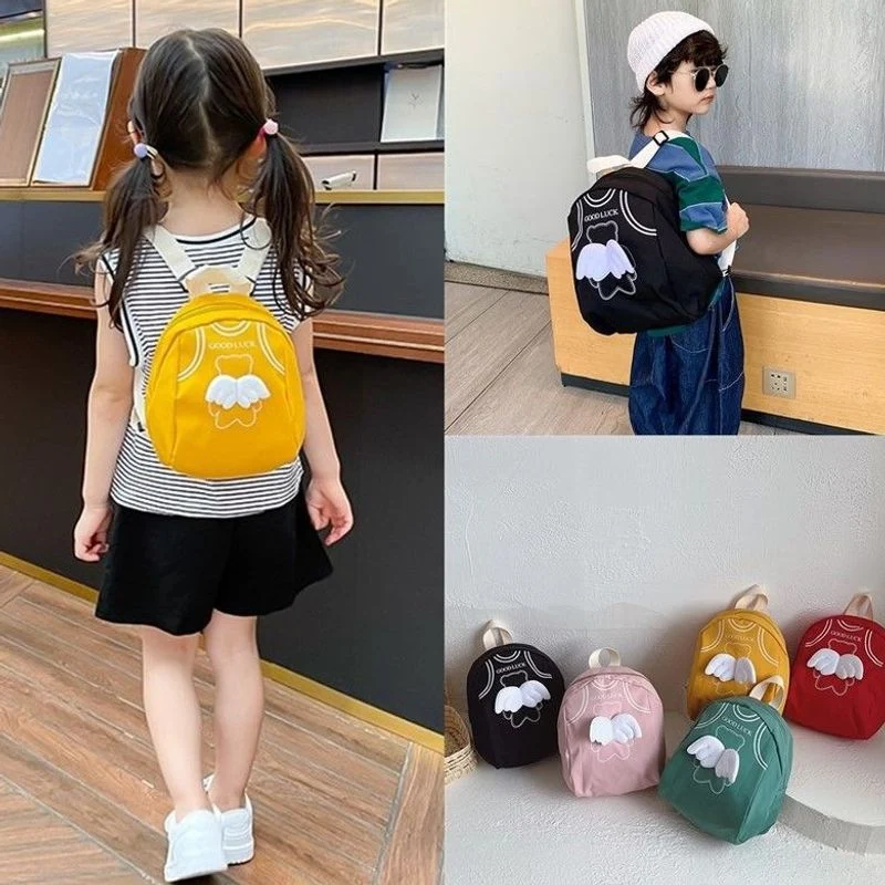 Niedlicher lässiger Kinder-Rucksack Karnz