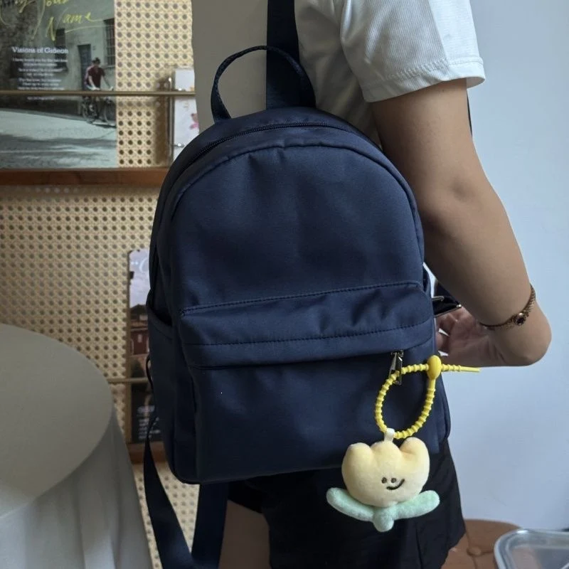 Kompakte Freizeit-Rucksack Karnz