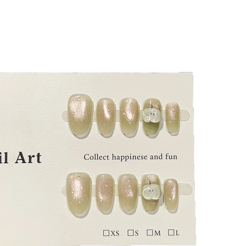 Elegantes Glitzer-Press-On-Nagelkunst-Set