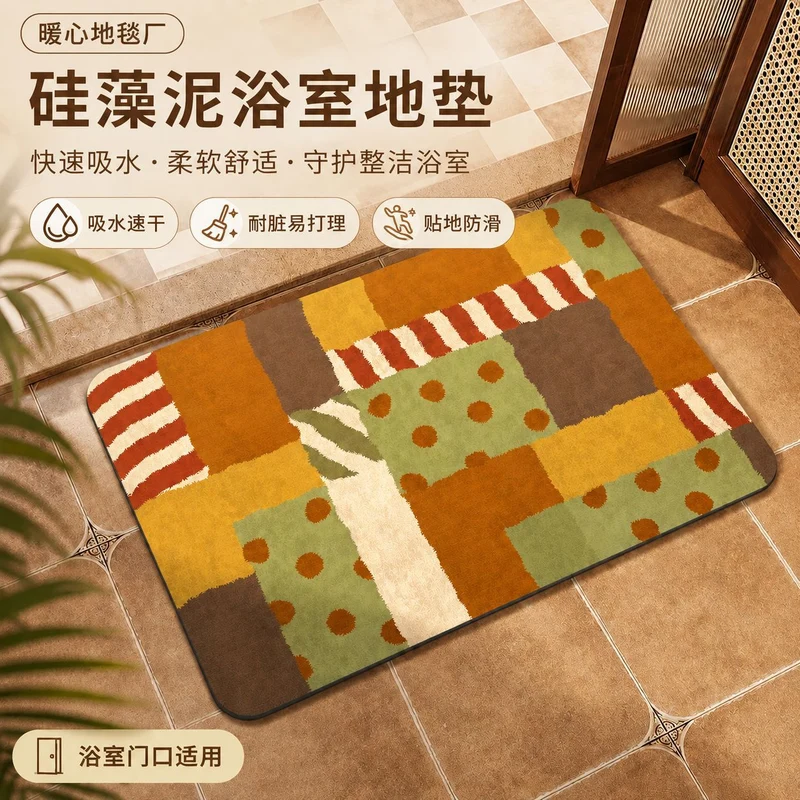 Farbenfrohes Patchwork-Bereichsmatte